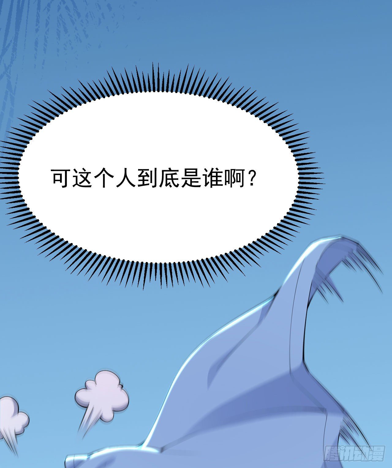 51回-系统的新用法7