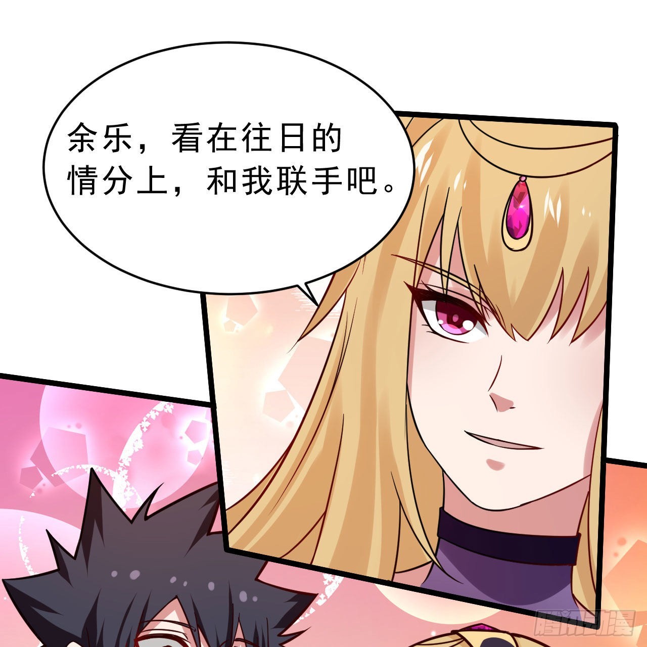 132回-熟悉的画大饼32
