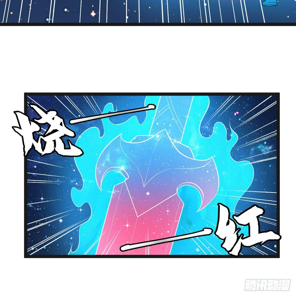 172回-过于斗志昂扬4