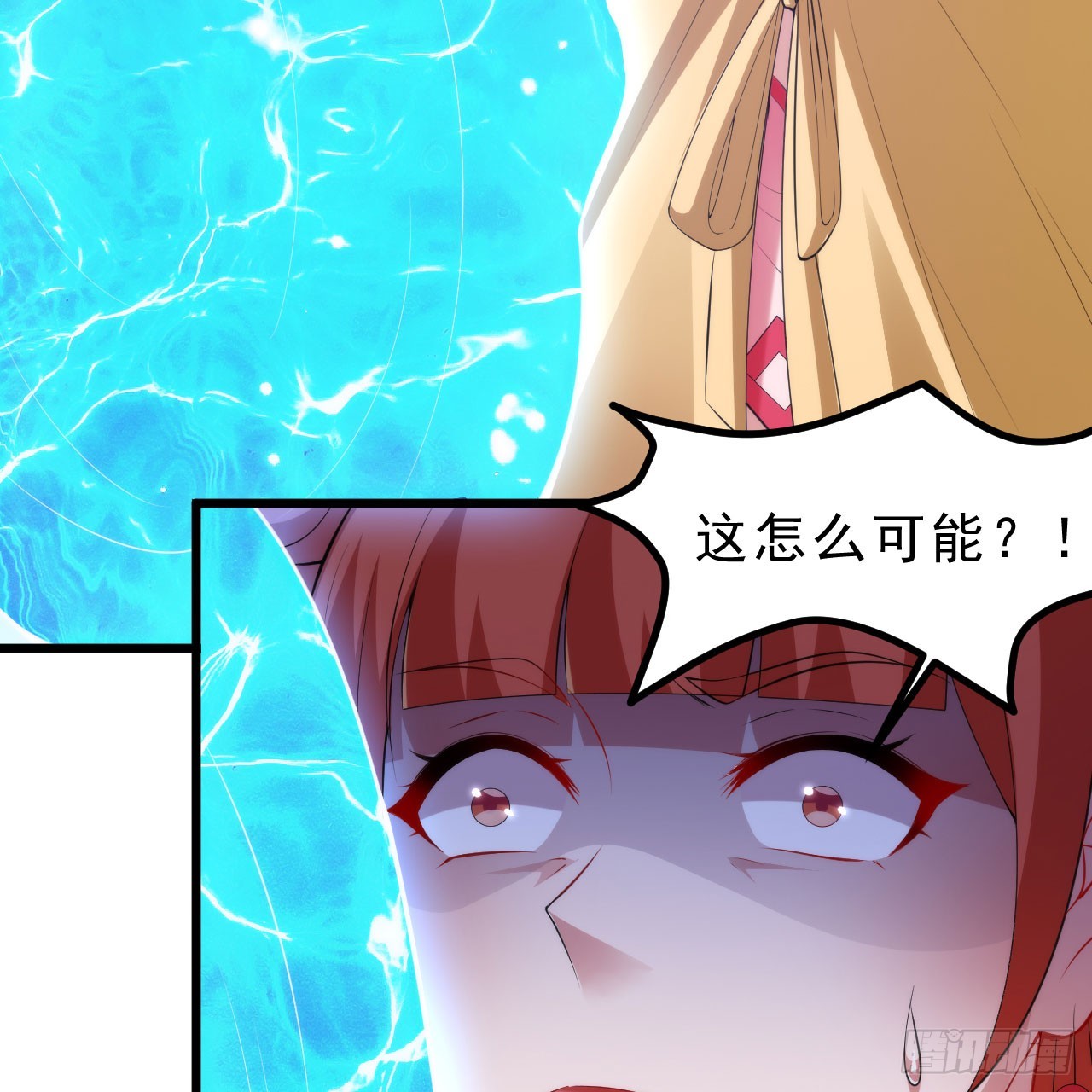149回-宁青青求加入12