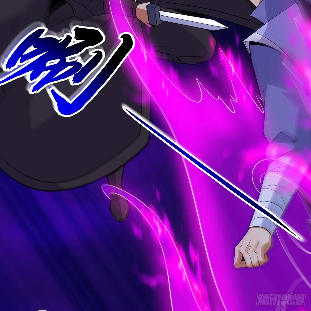 第164话-说好的共赴黄泉呢？52