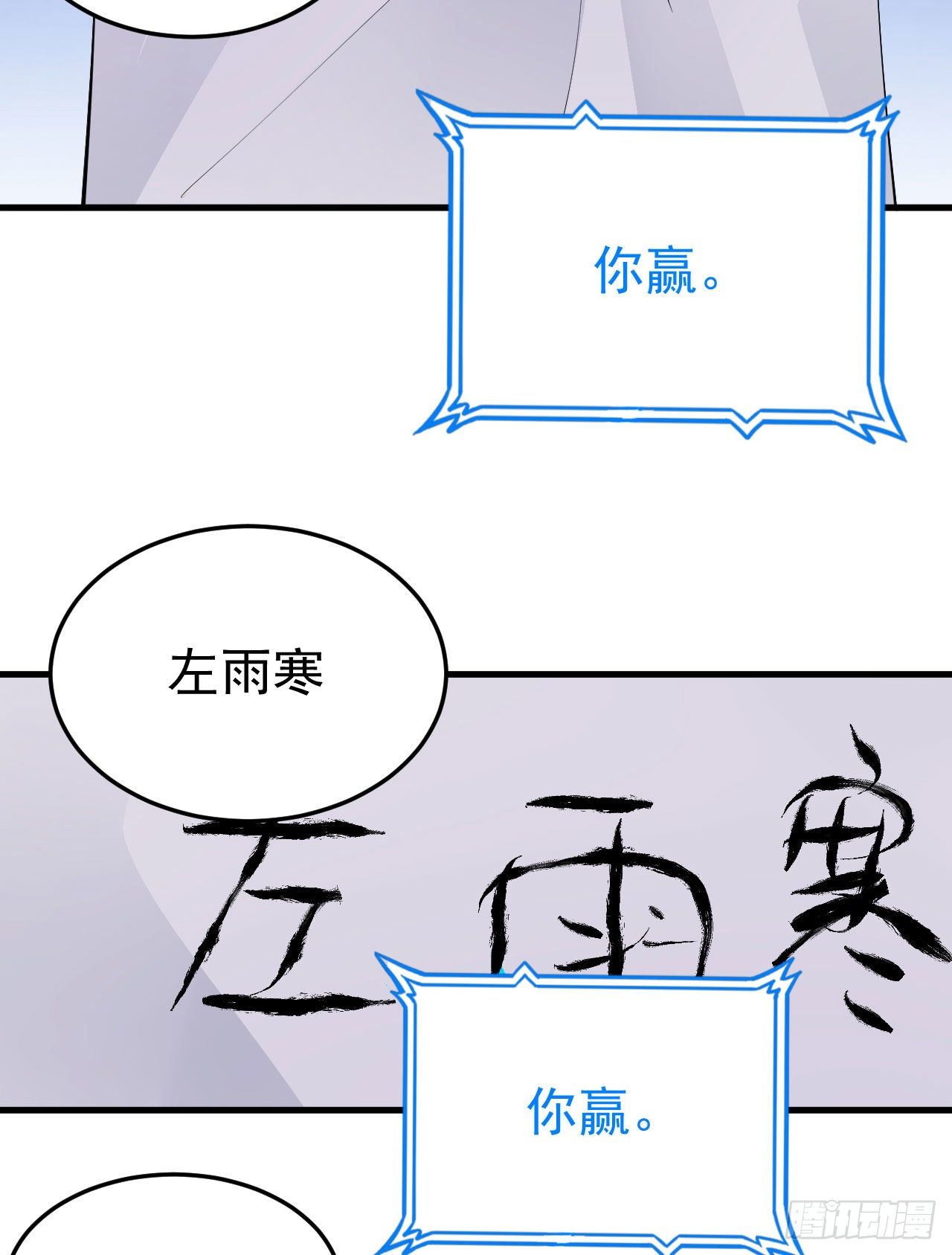 51回-系统的新用法45