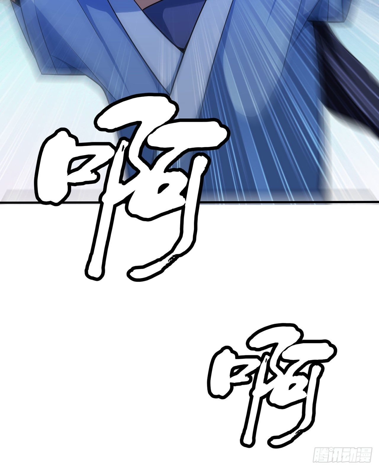 18回-赵雪璃之死54