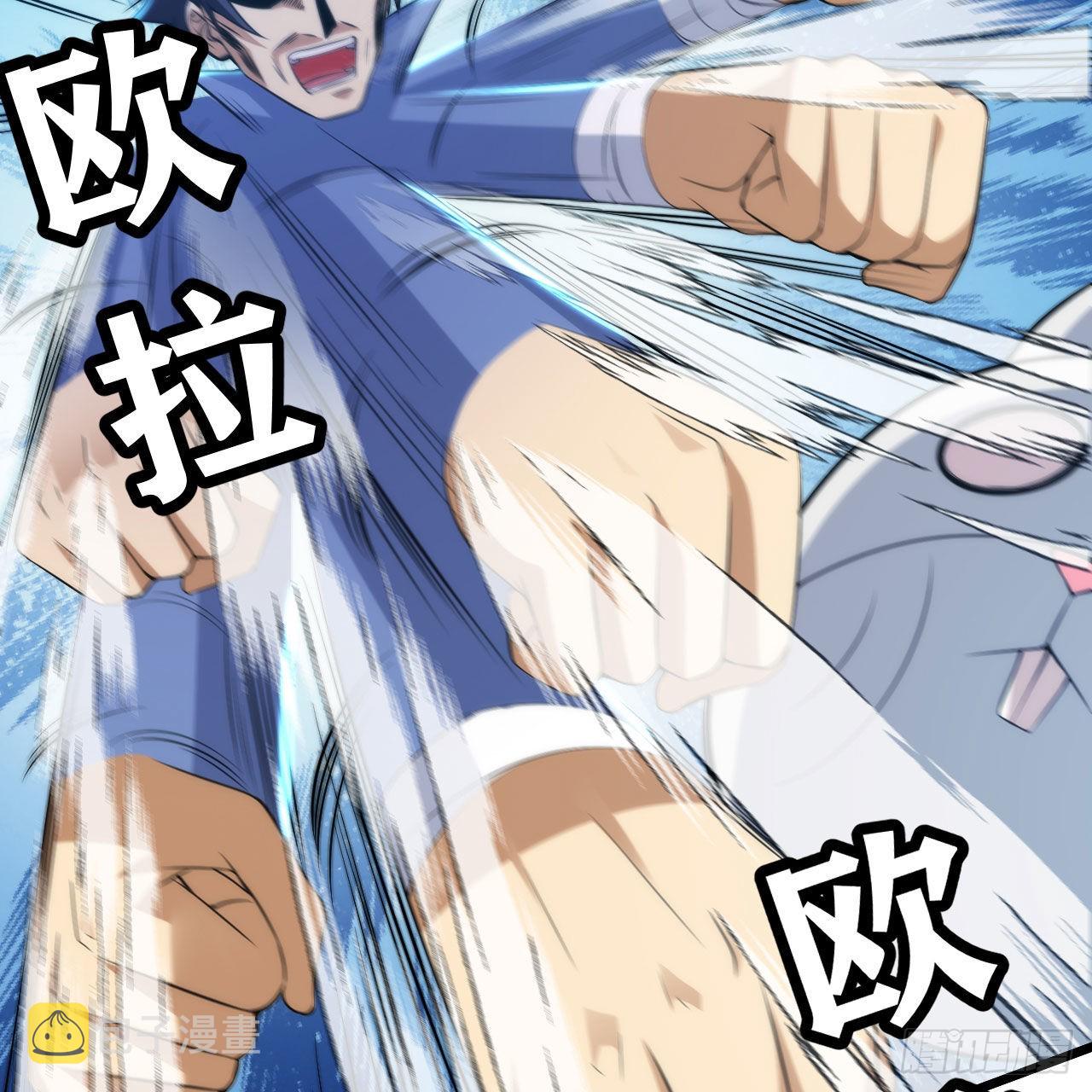 110回-随时随地作死法19