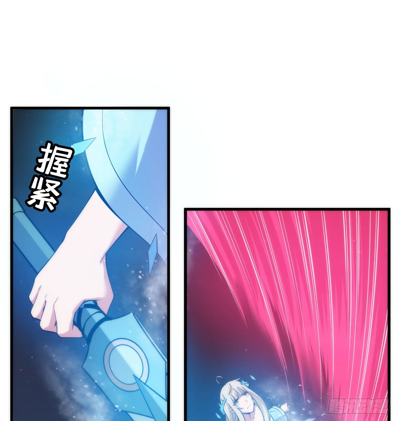 106回-三个女人一台戏？5
