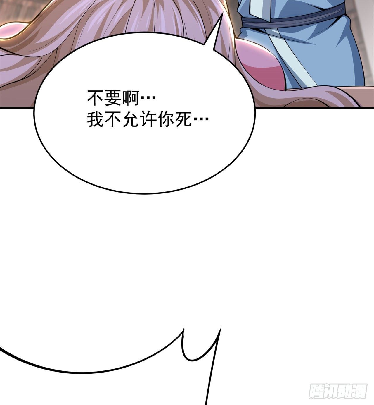 19回-人工呼吸42