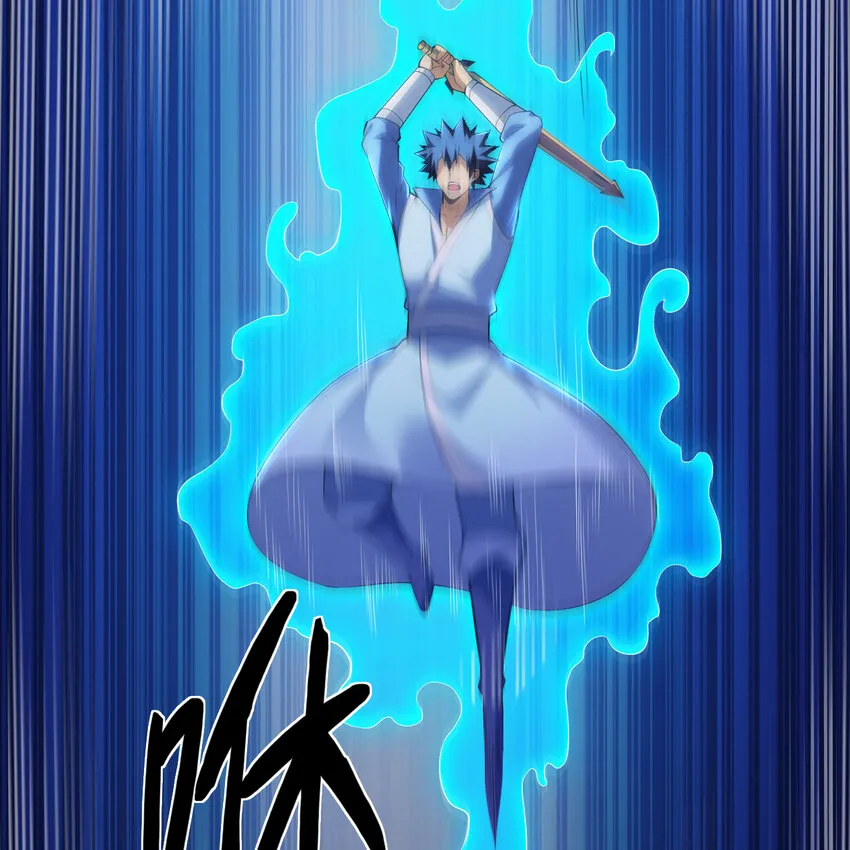 182回 七剑合一4
