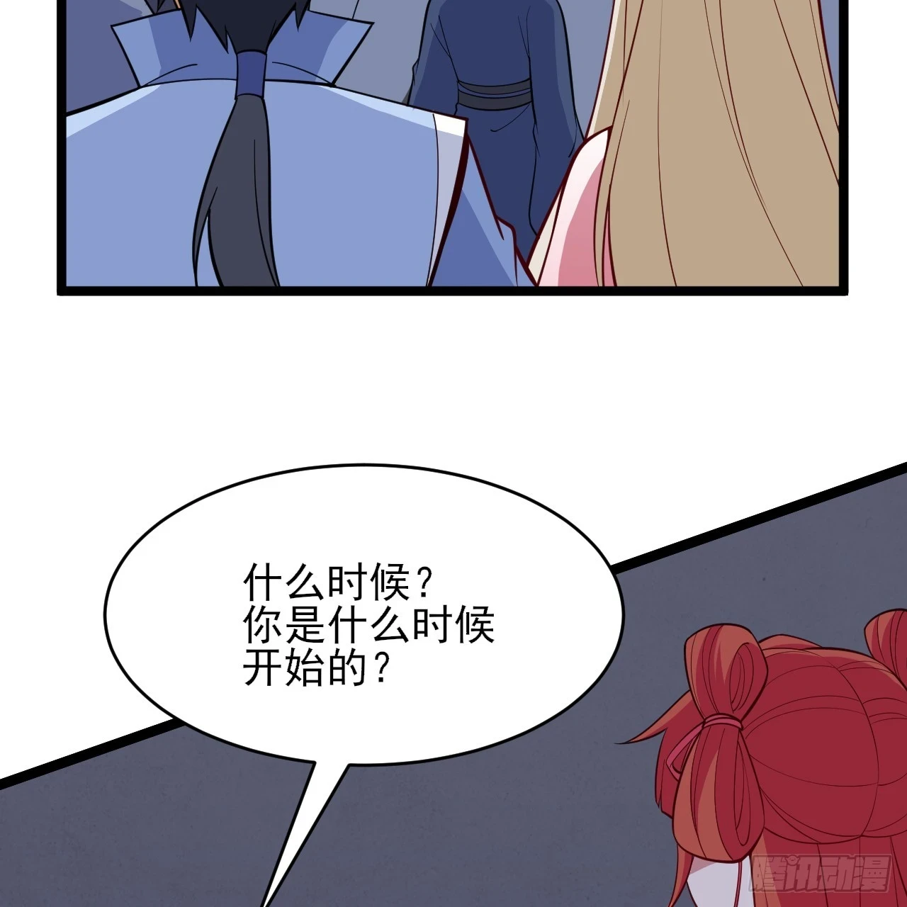 162回-螳螂捕蝉51
