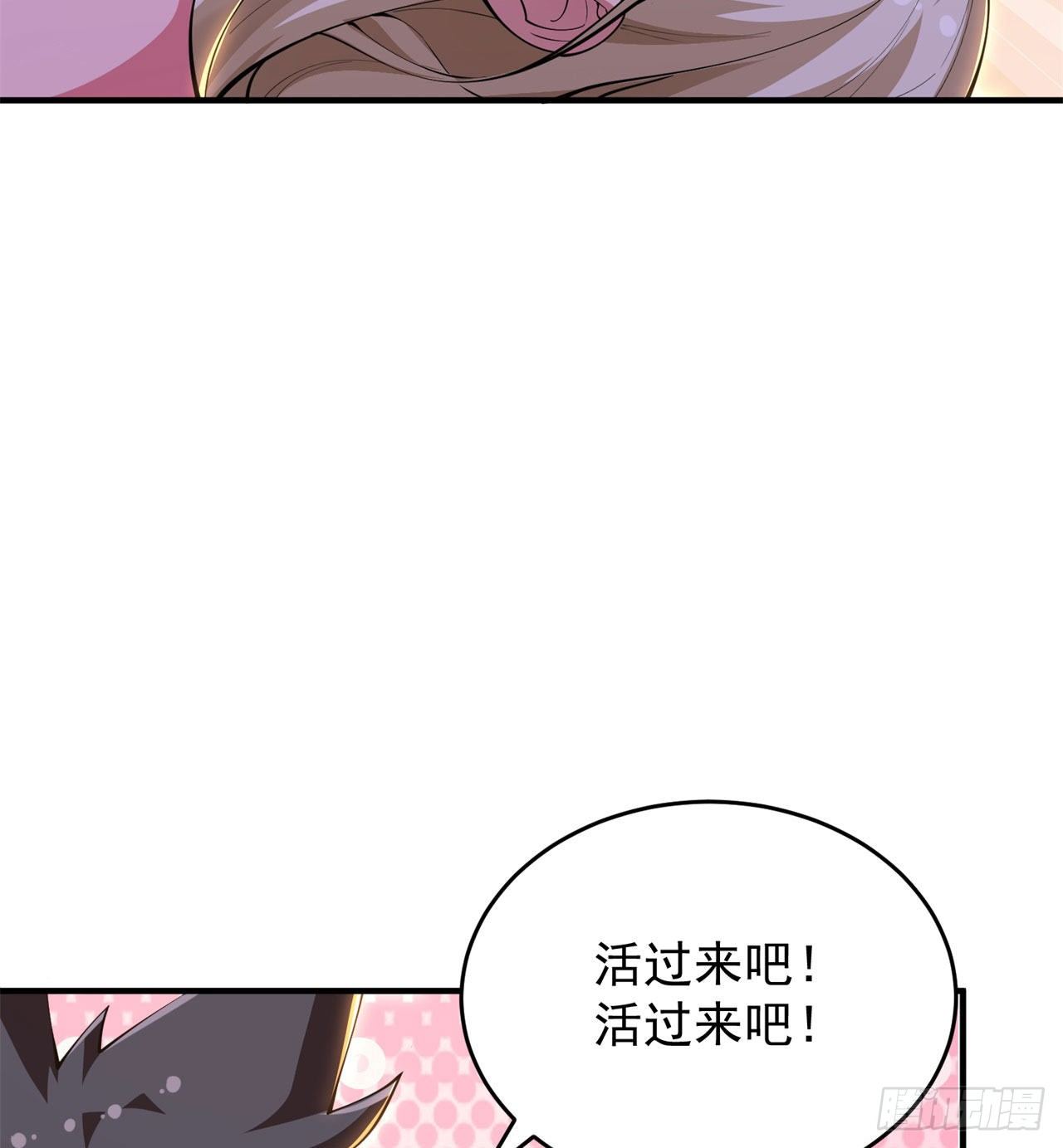 19回-人工呼吸39