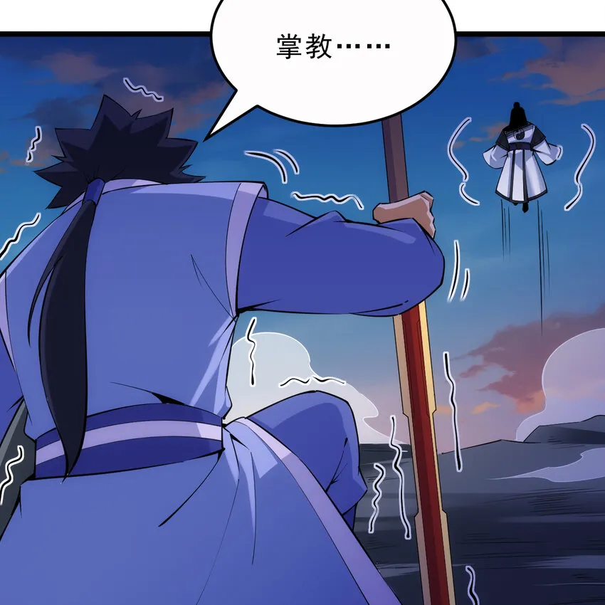 185回 各自的守护81