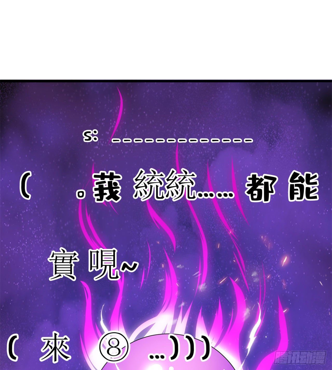 19回-人工呼吸24