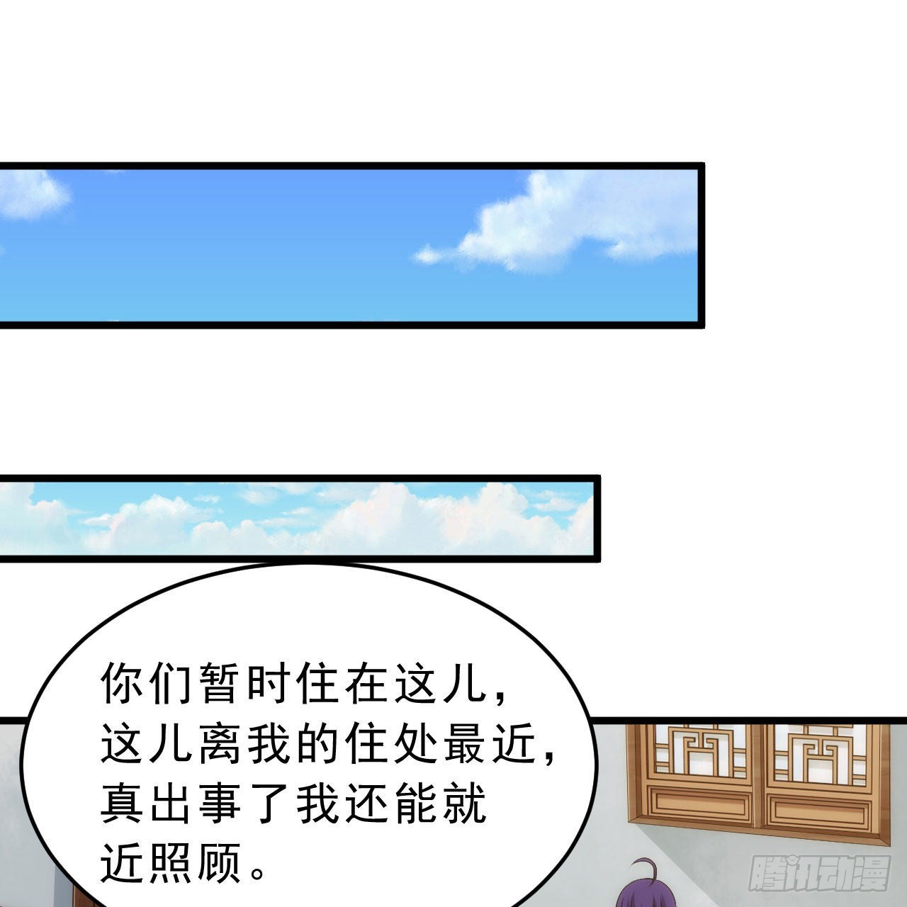 132回-熟悉的画大饼4