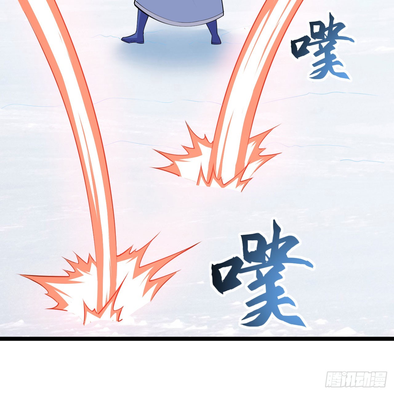 146回-欧皇的无奈10