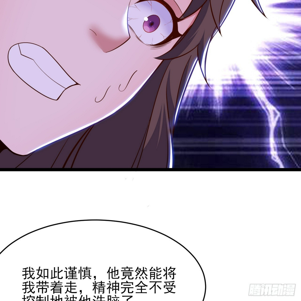 175回-该你陪我聊聊啦~21