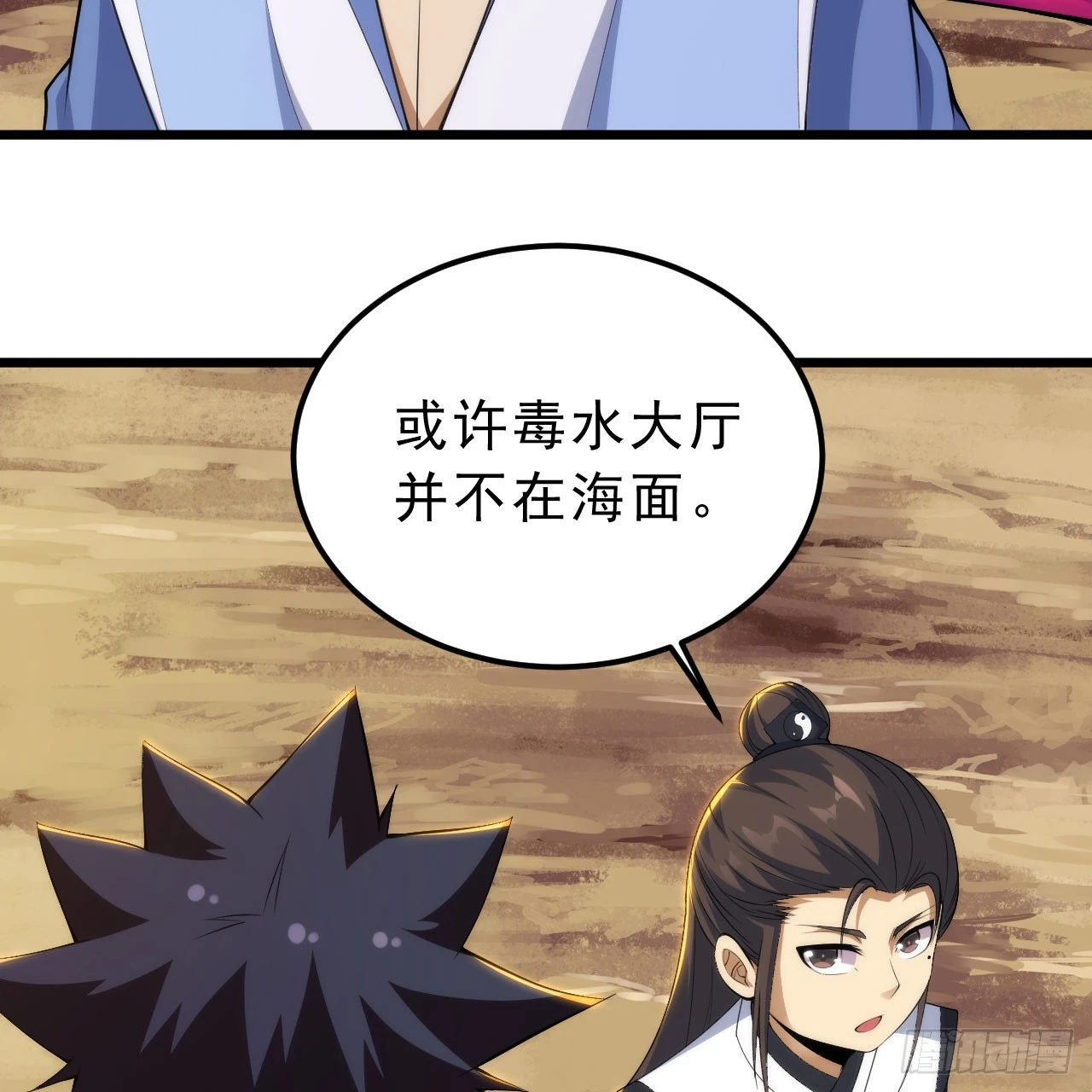 151回-开喝！12
