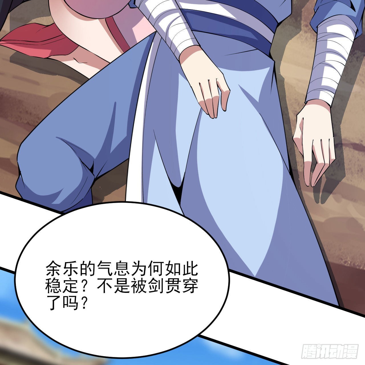 127回-霸天门“萌”主92