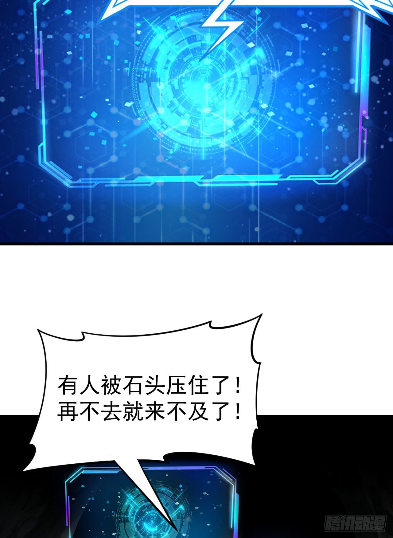 44回-违规个der17