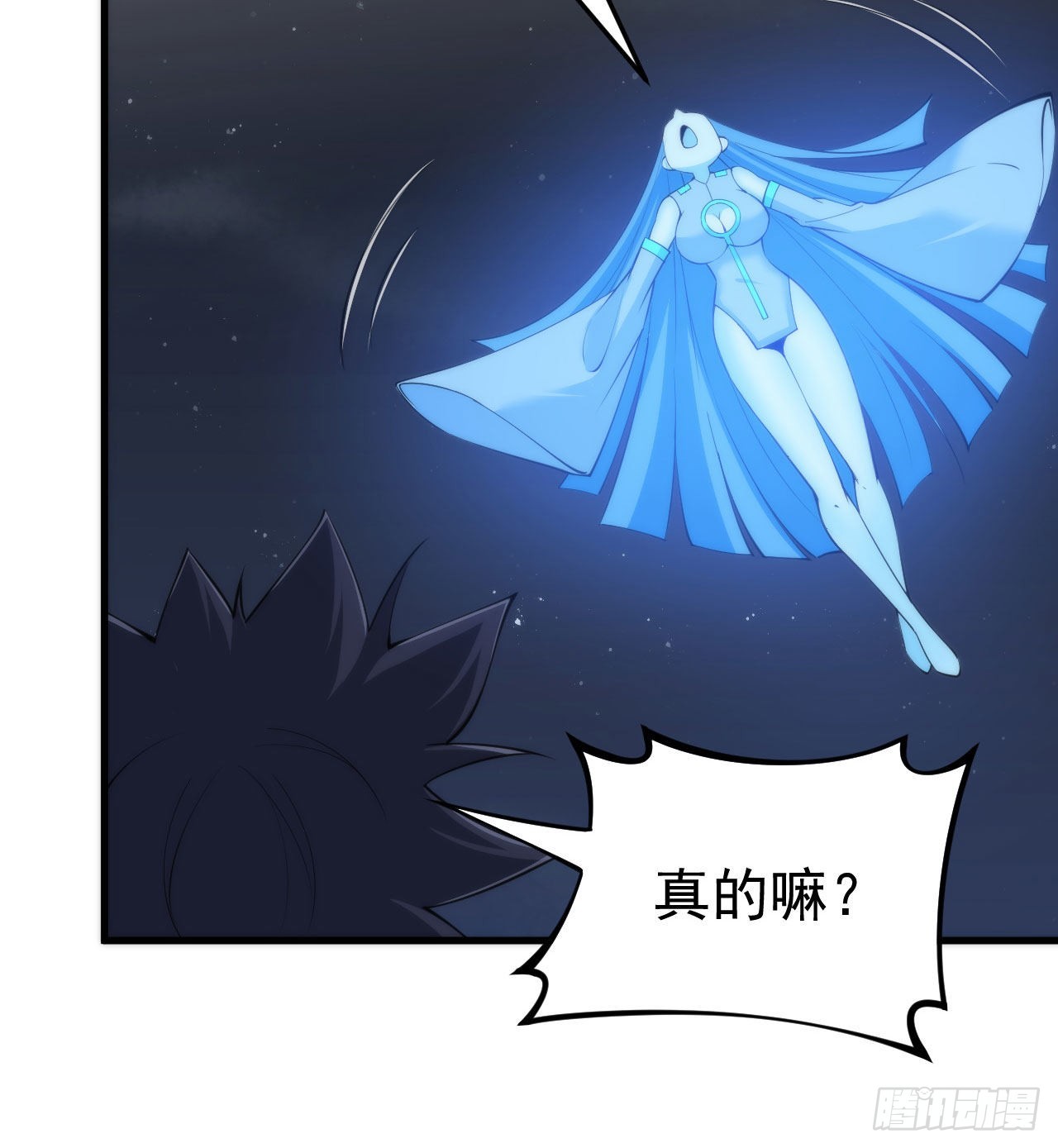 106回-三个女人一台戏？20
