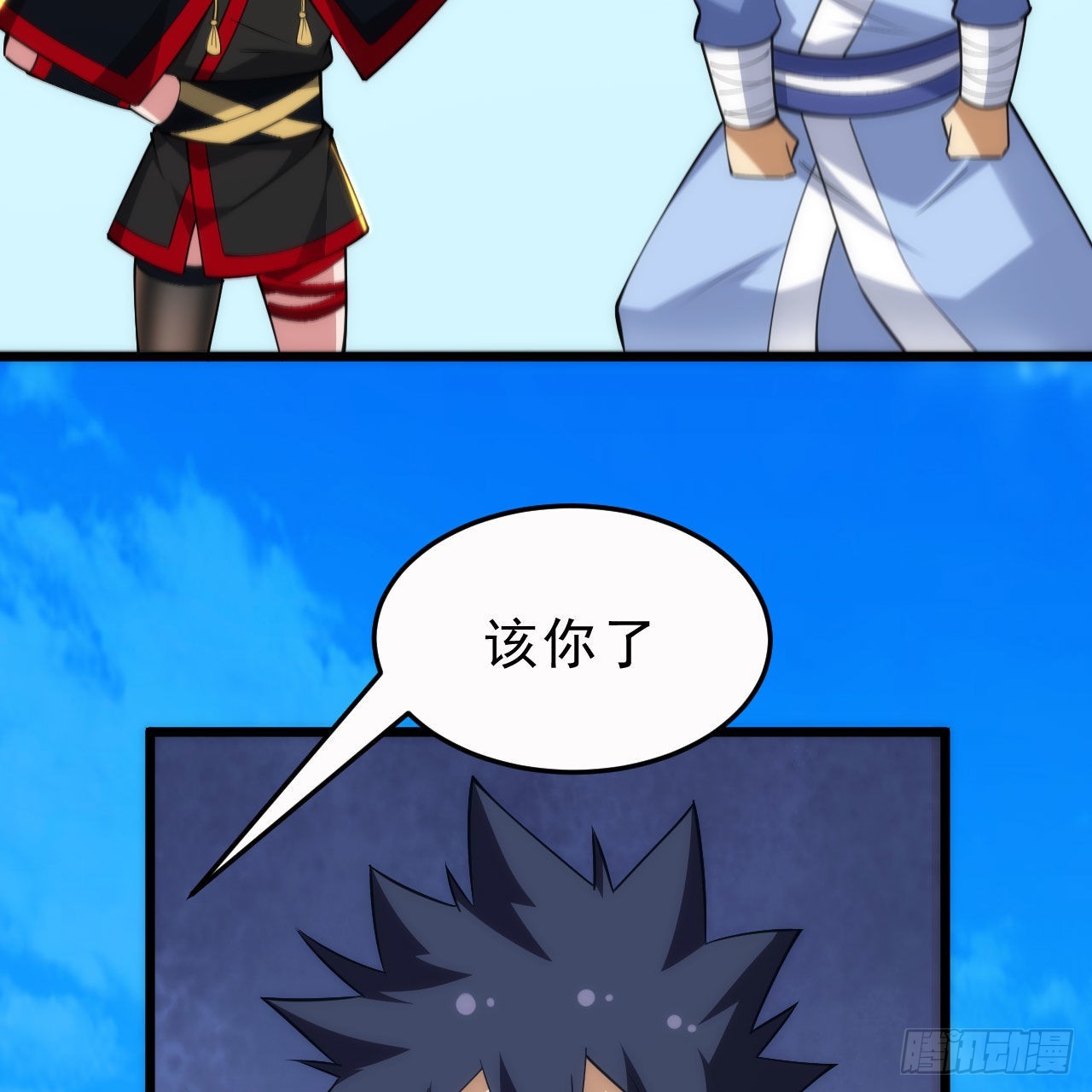 131回-重见柳月儿57
