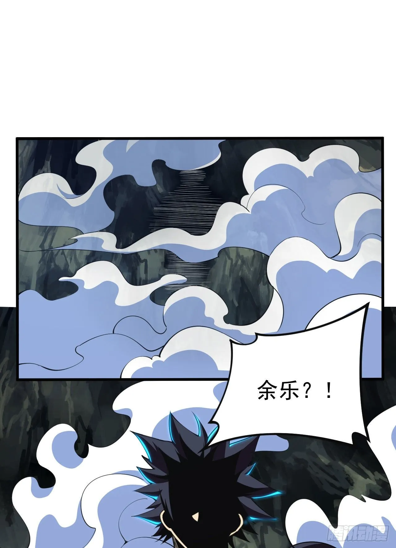 73回-通关之路21