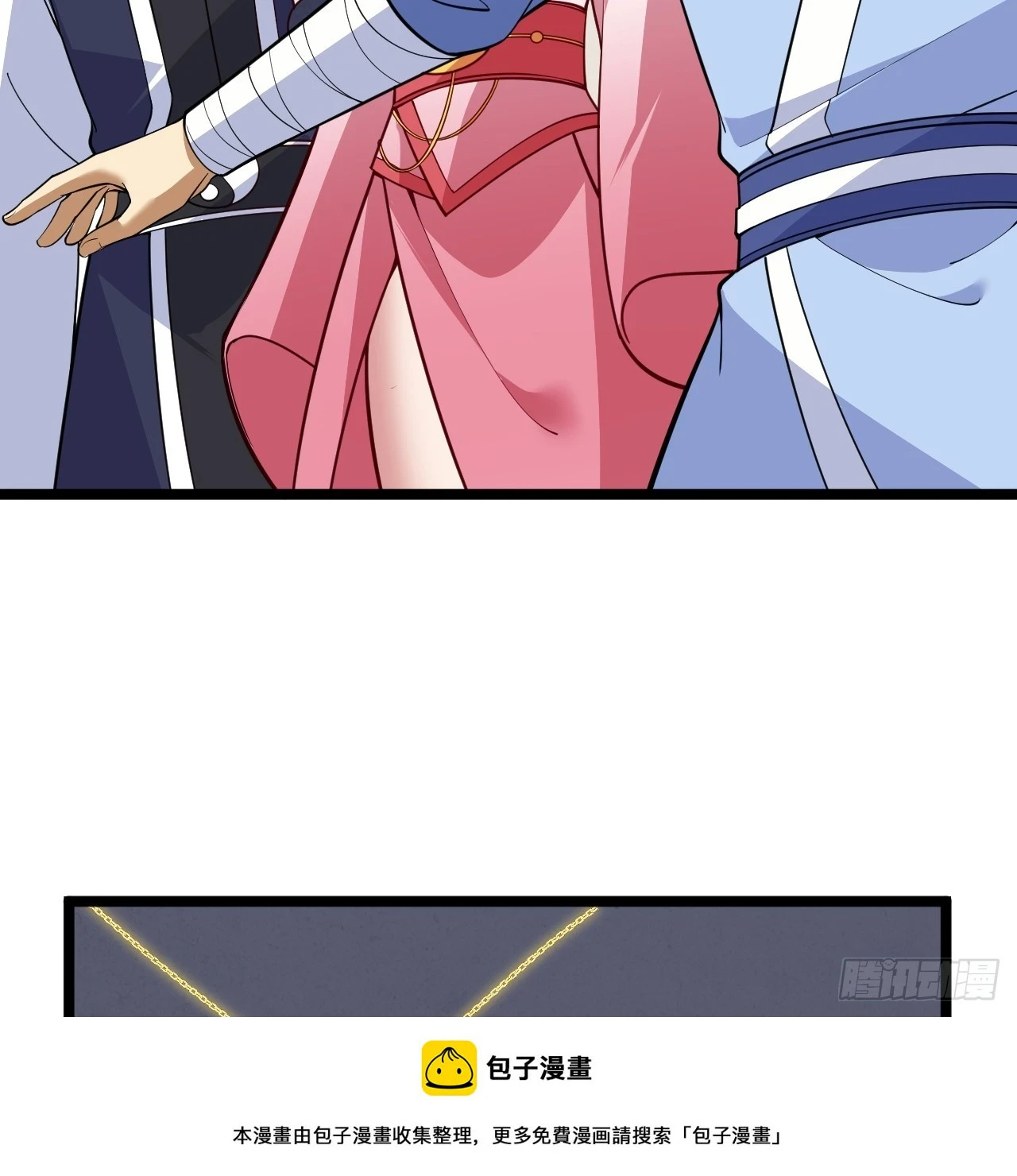 162回-螳螂捕蝉49
