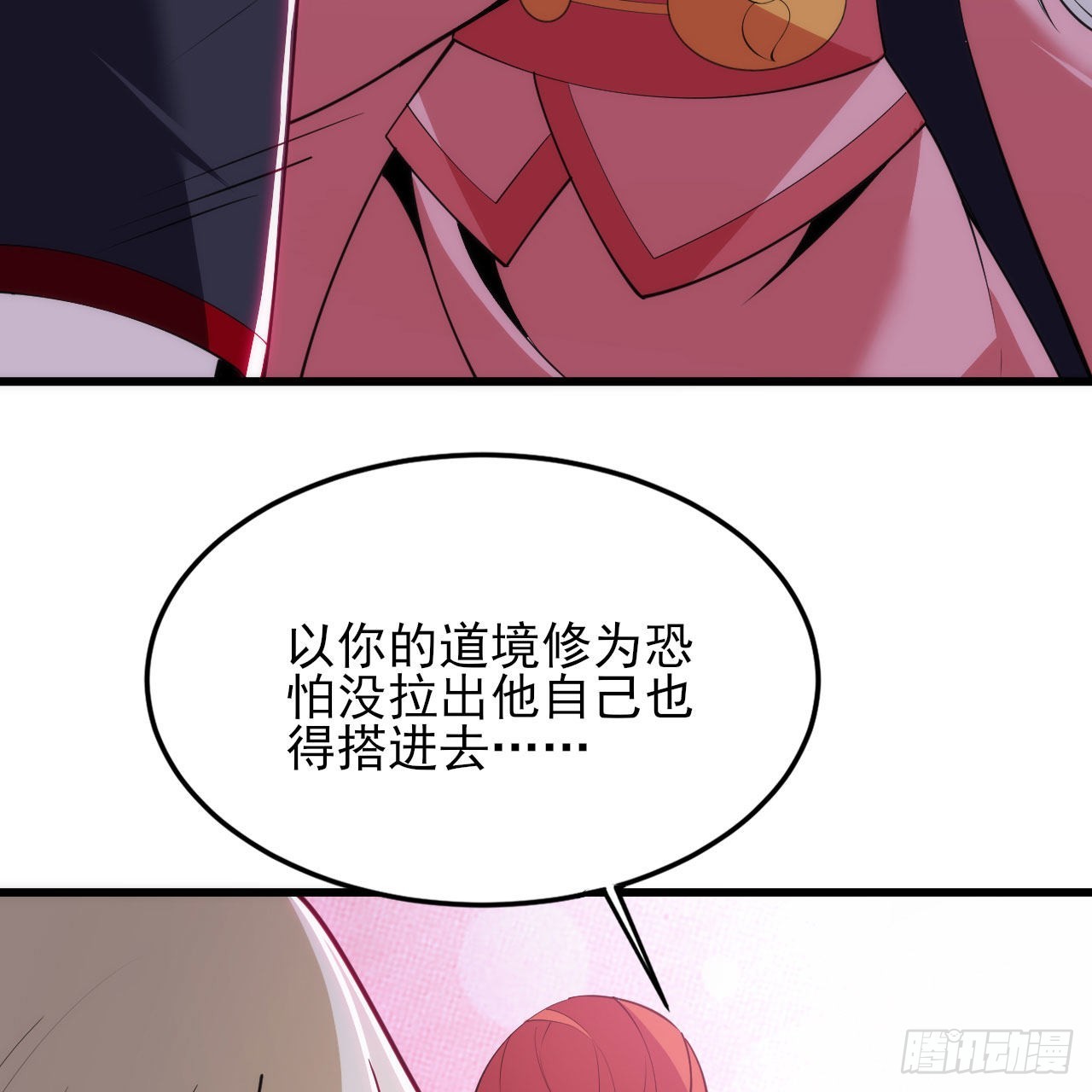 129回-再多来点64