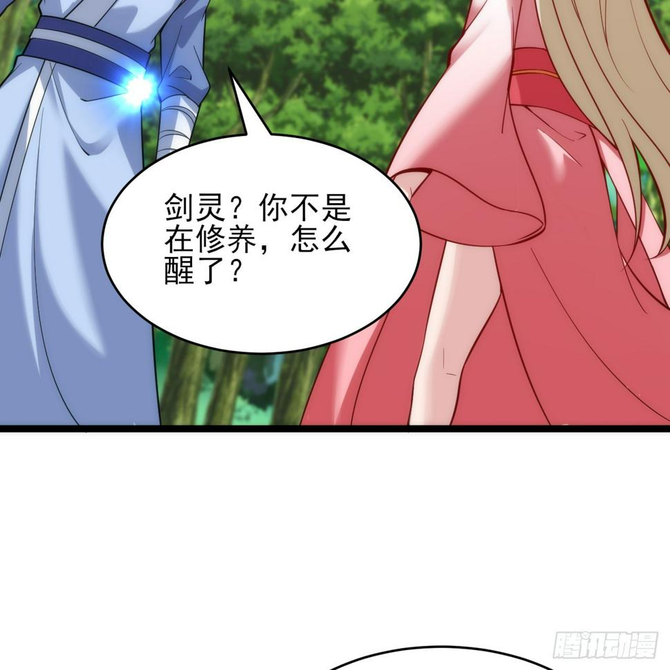 173回-全新找死大计80