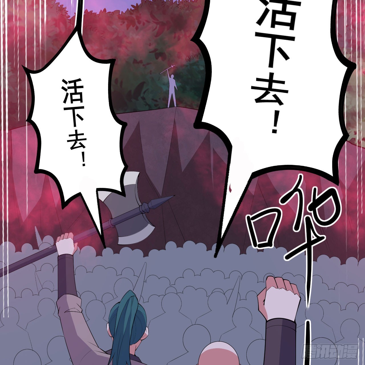 139回-女装余乐74