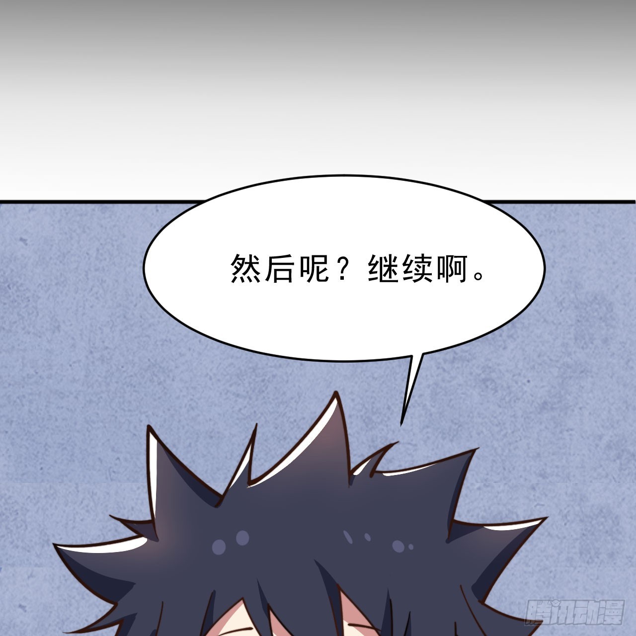 137回-红水镇真相109