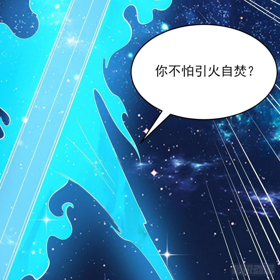 172回-过于斗志昂扬2