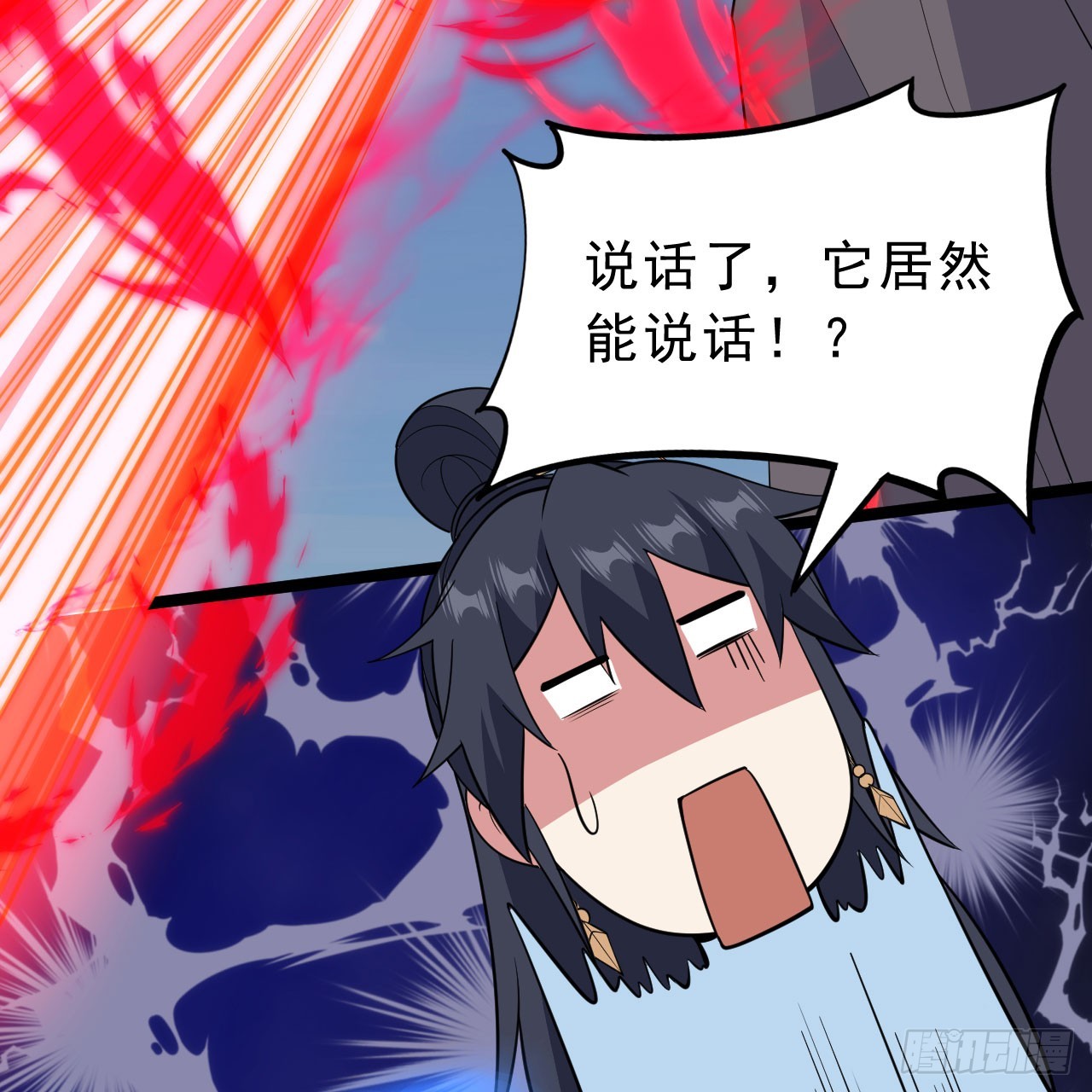 第141话-醒得正是时候8