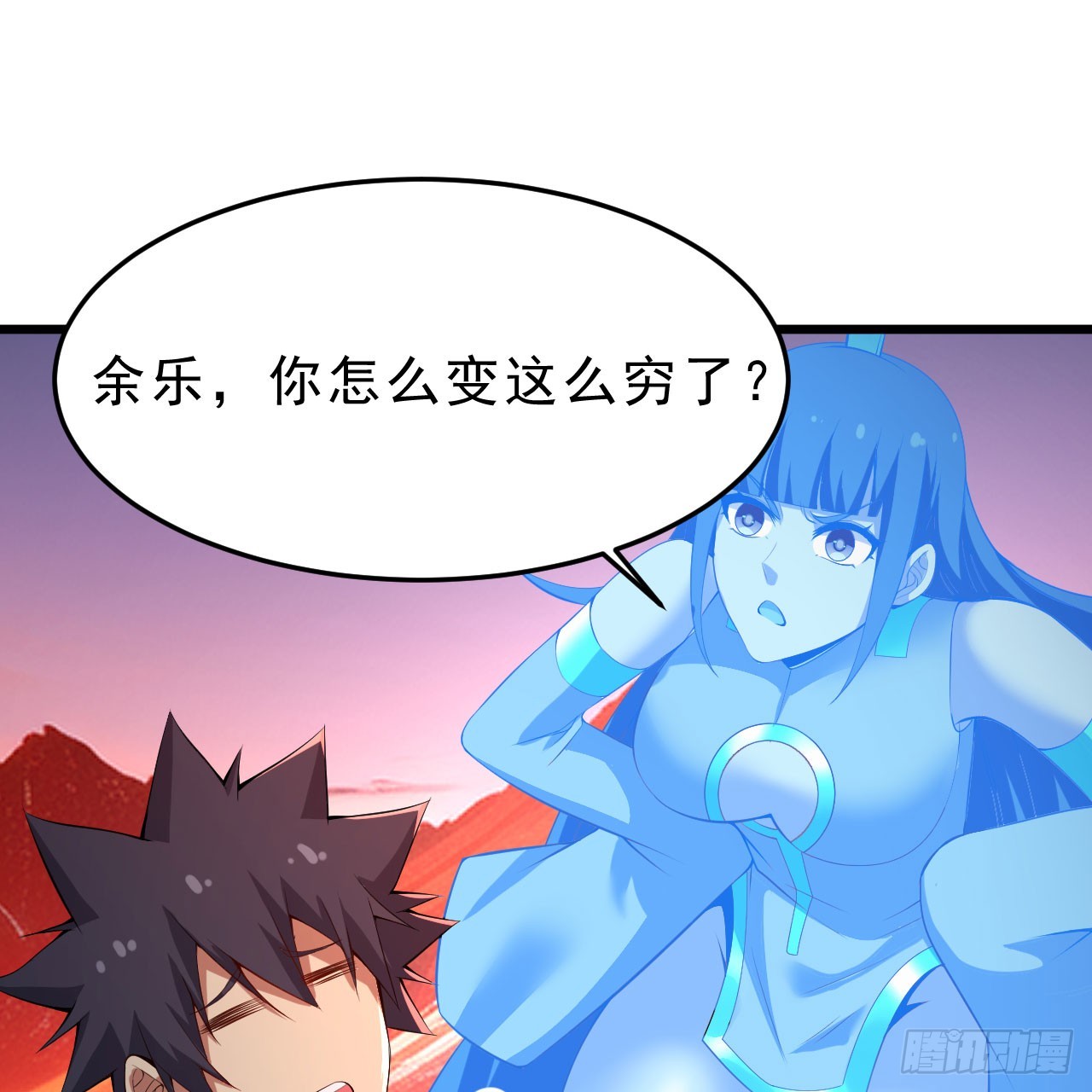 145回-情侣套餐来一份吗？79