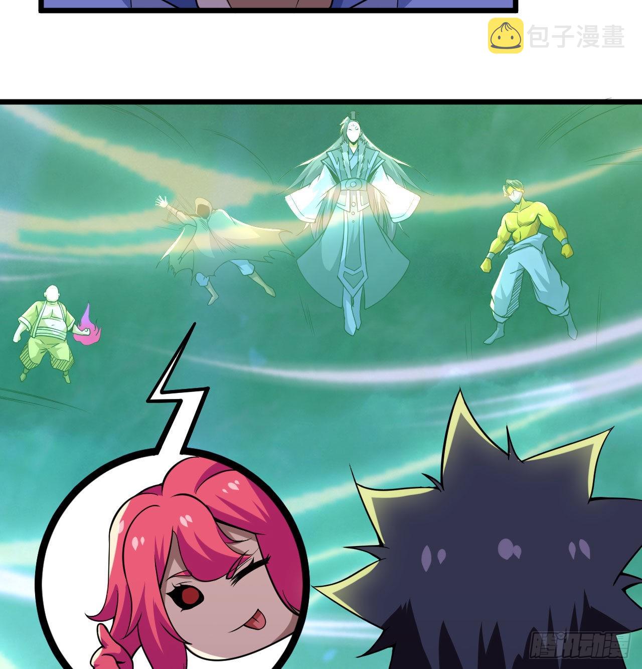 104回-来打我，弱鸡！18