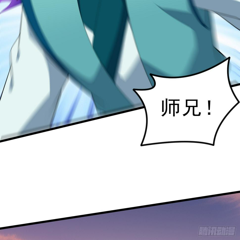 166回-初见残心31