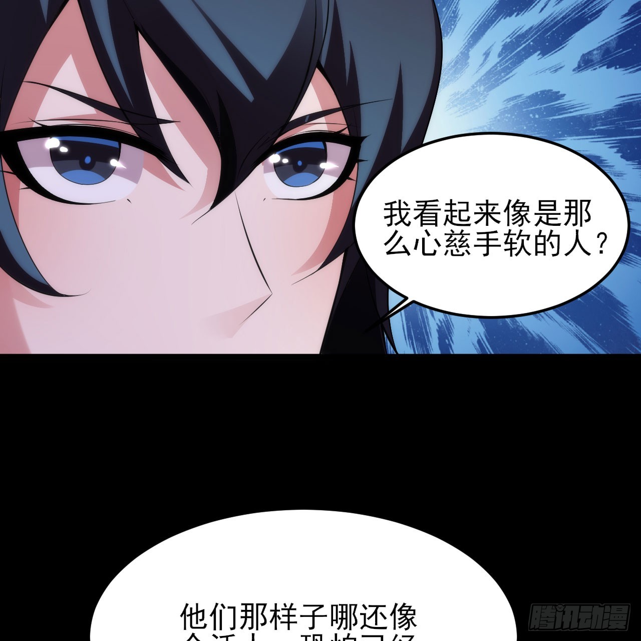 140回-邪赤兕60