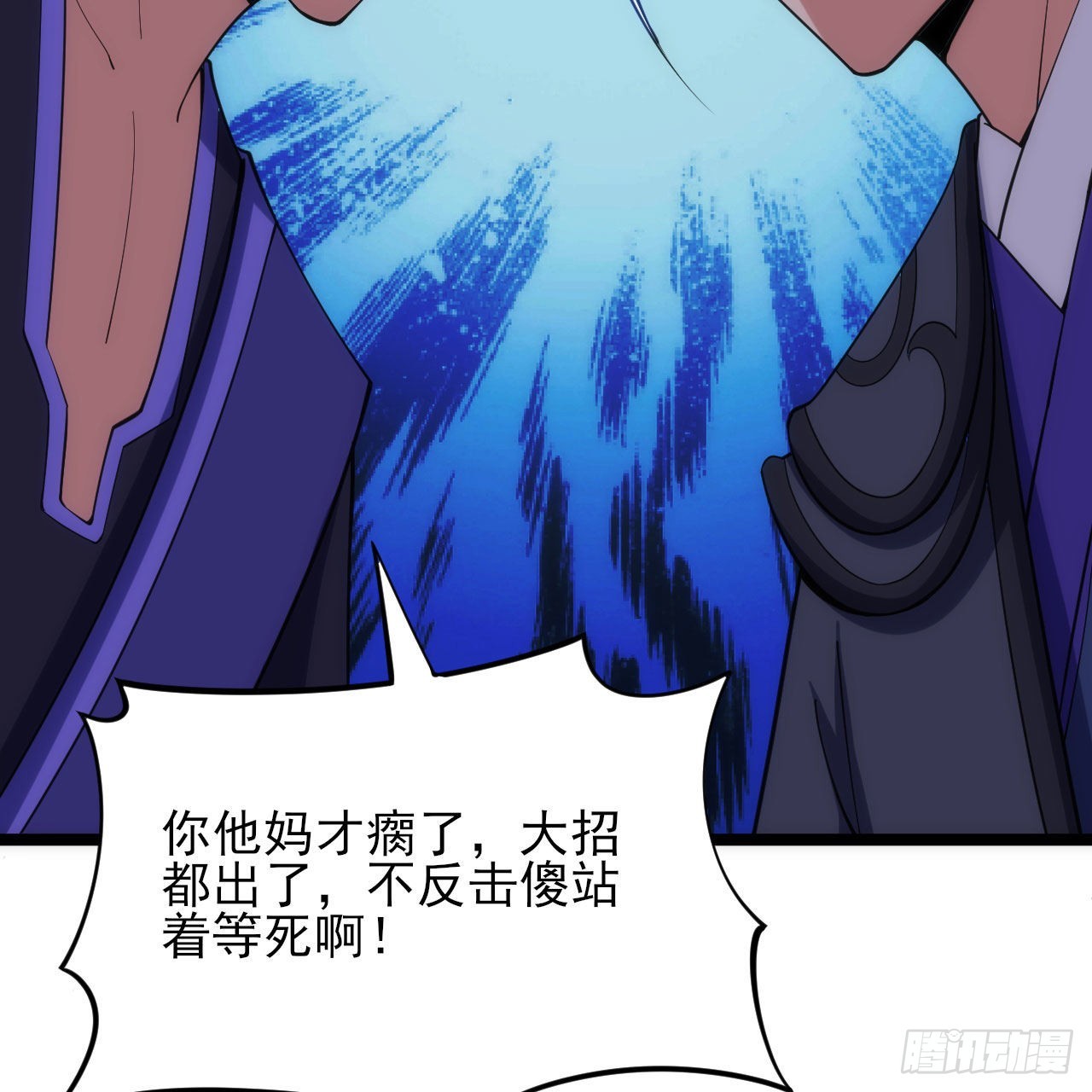 135回-找死大赛90