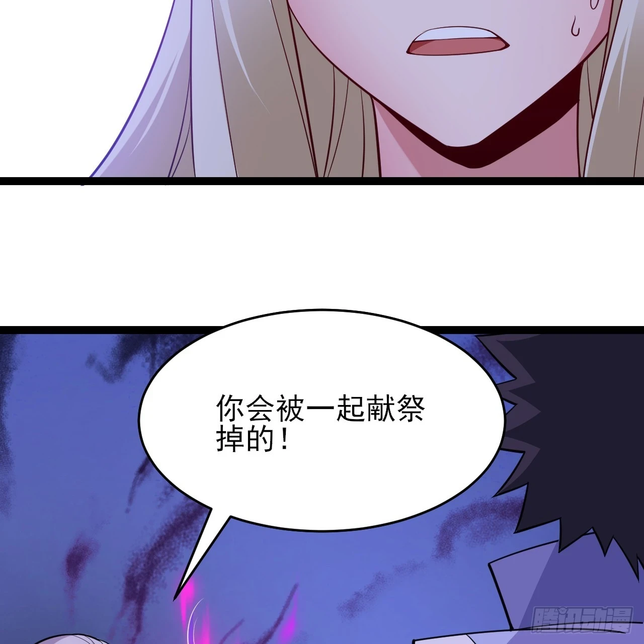 第164话-说好的共赴黄泉呢？61