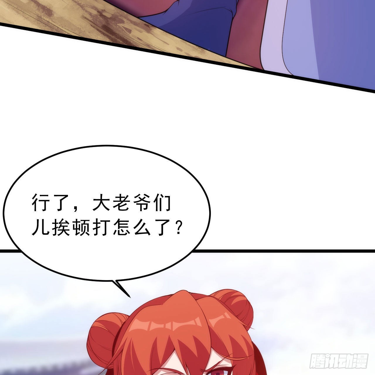131回-重见柳月儿6