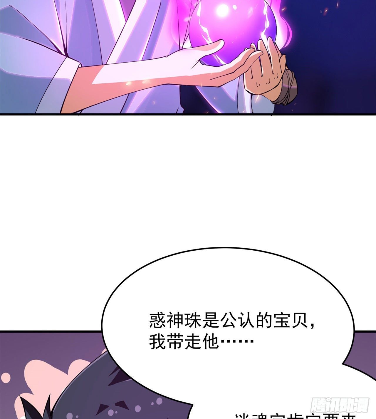 19回-人工呼吸29