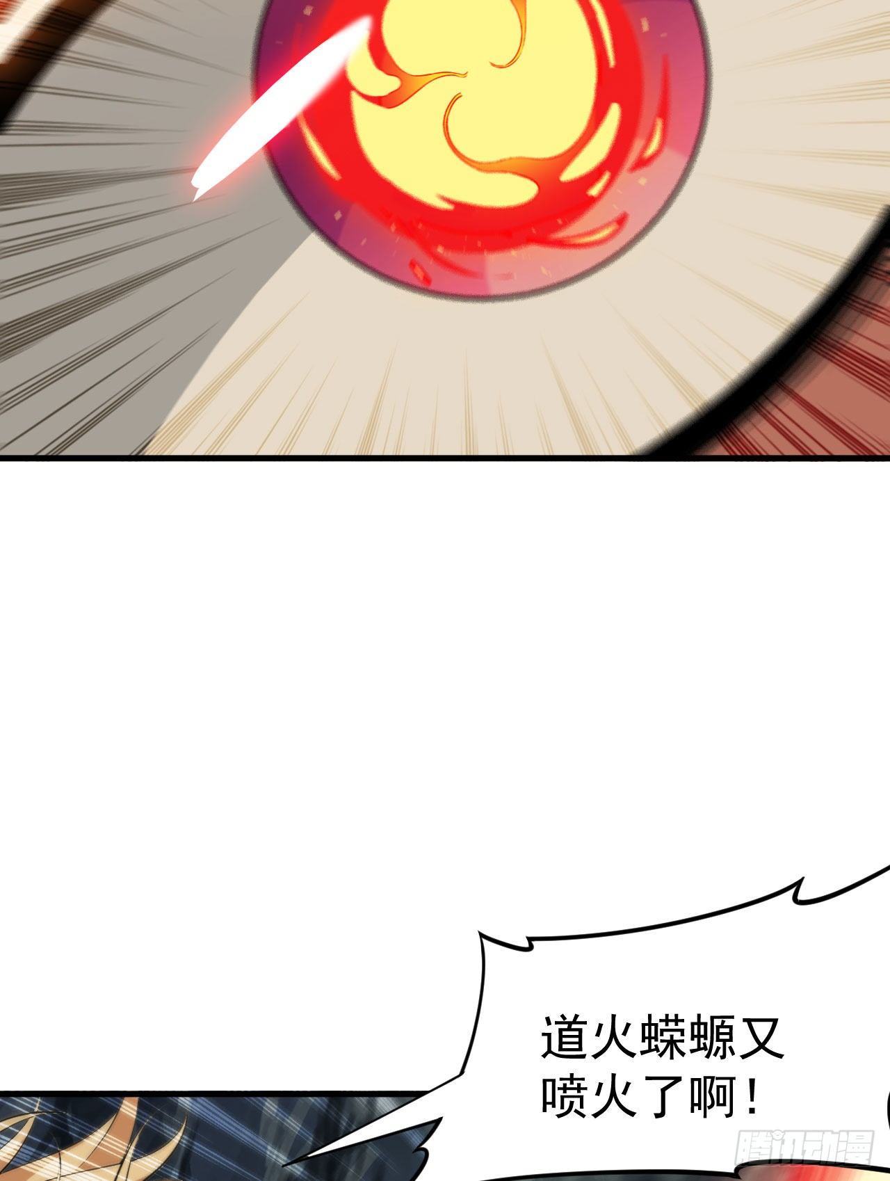 70回-极限逃亡30