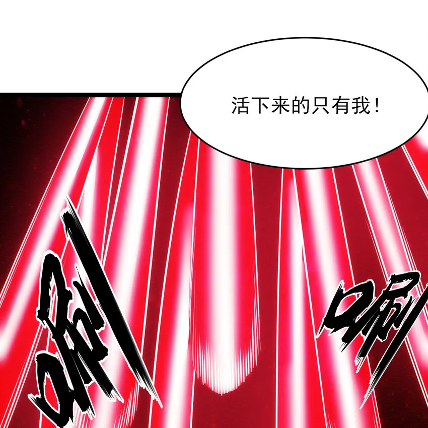 188回 道统犹在！20