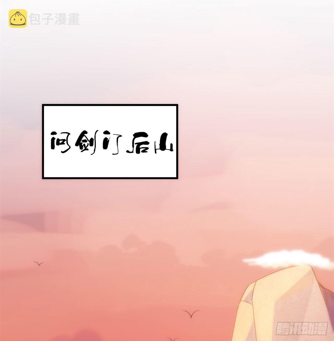 20回-萝莉赵雪璃1