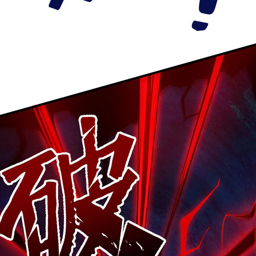 188回 道统犹在！50