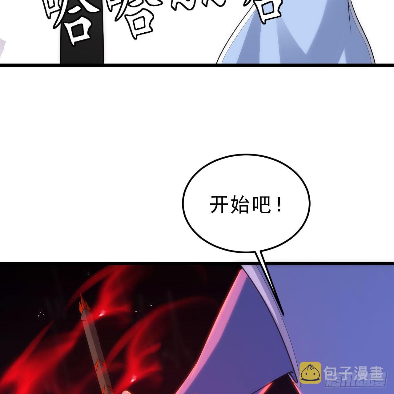 129回-再多来点13