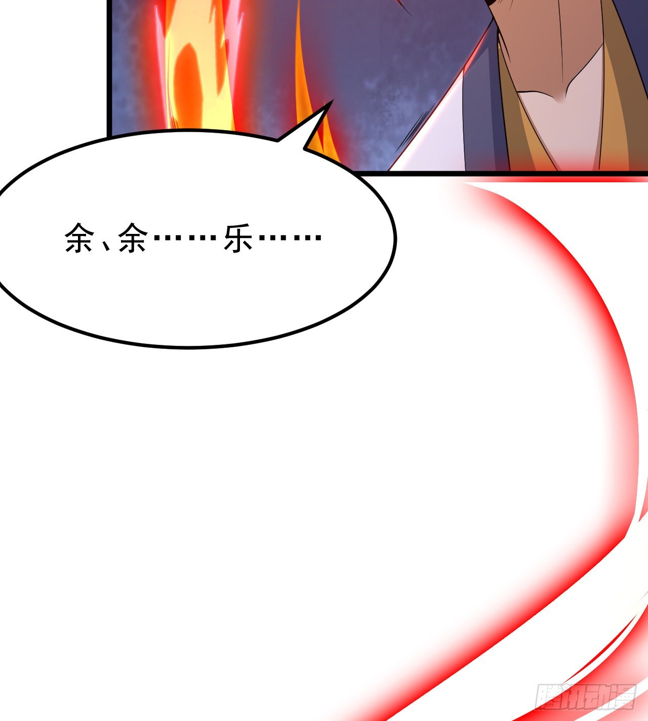 96回-践行67