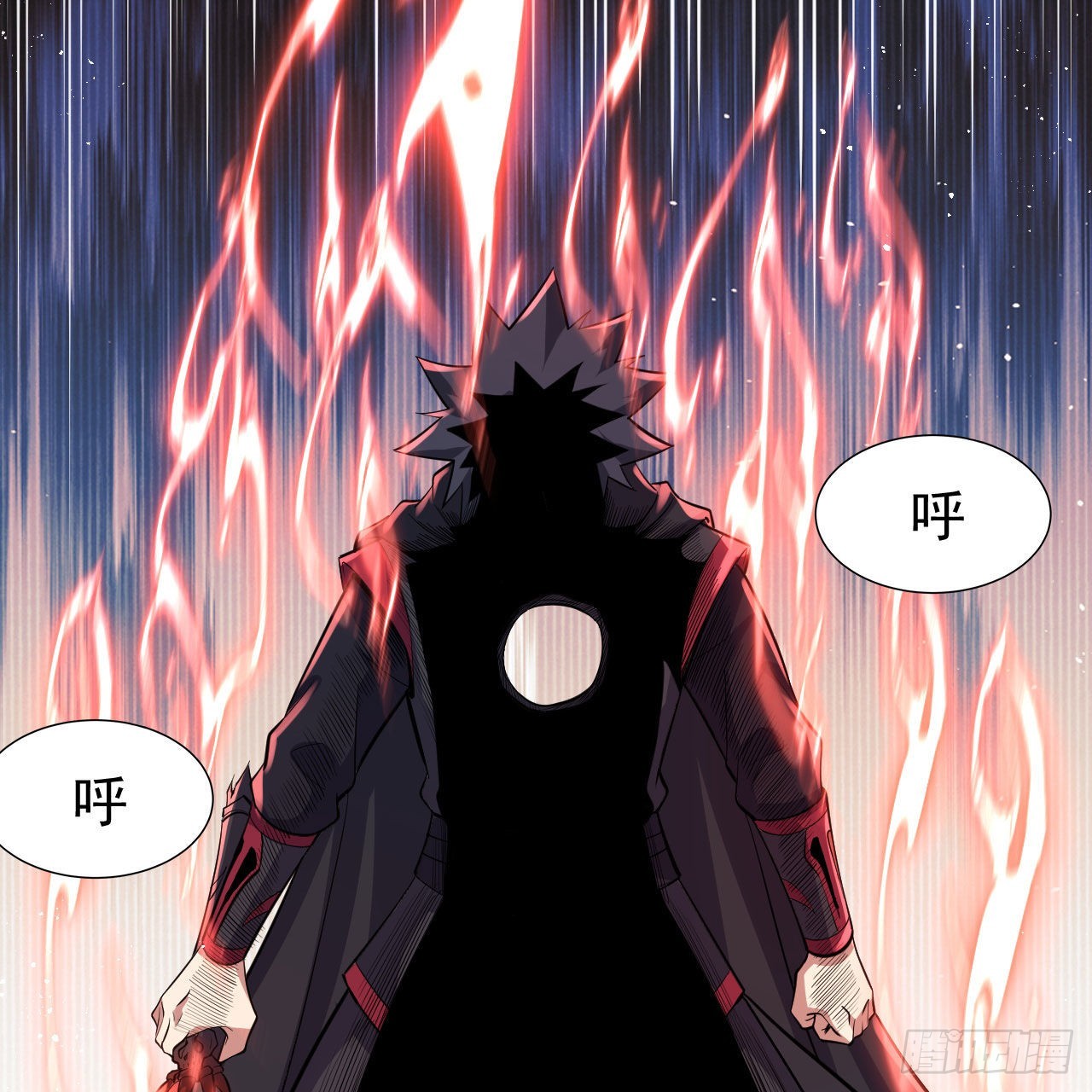 130回-大破灭的真相39