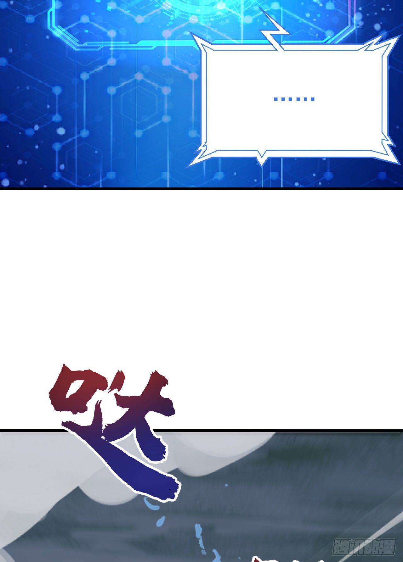 44回-违规个der37