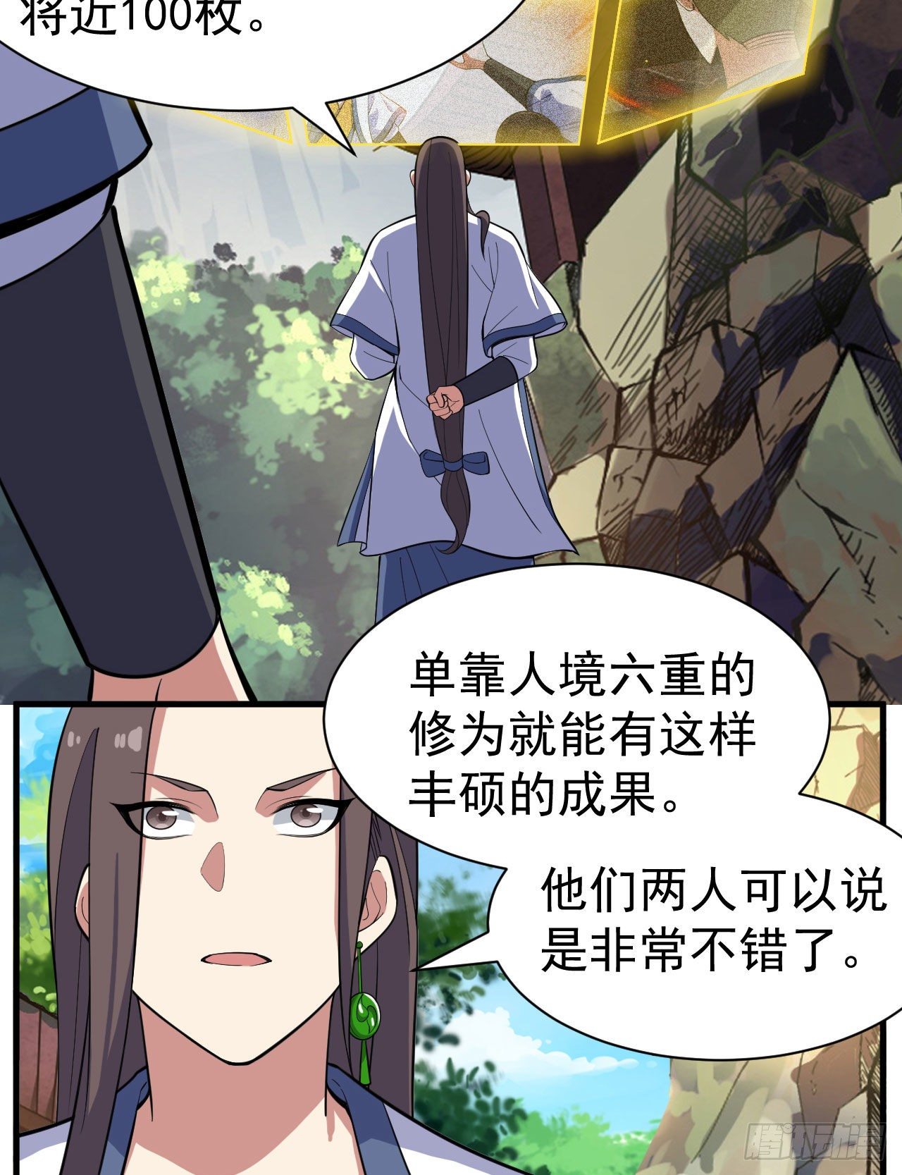 72回-如愿以偿了吗？6