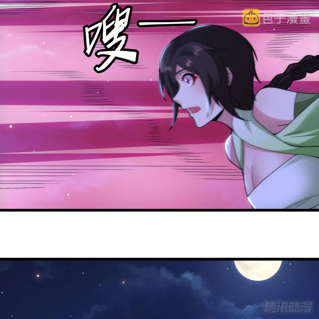 135回-找死大赛16