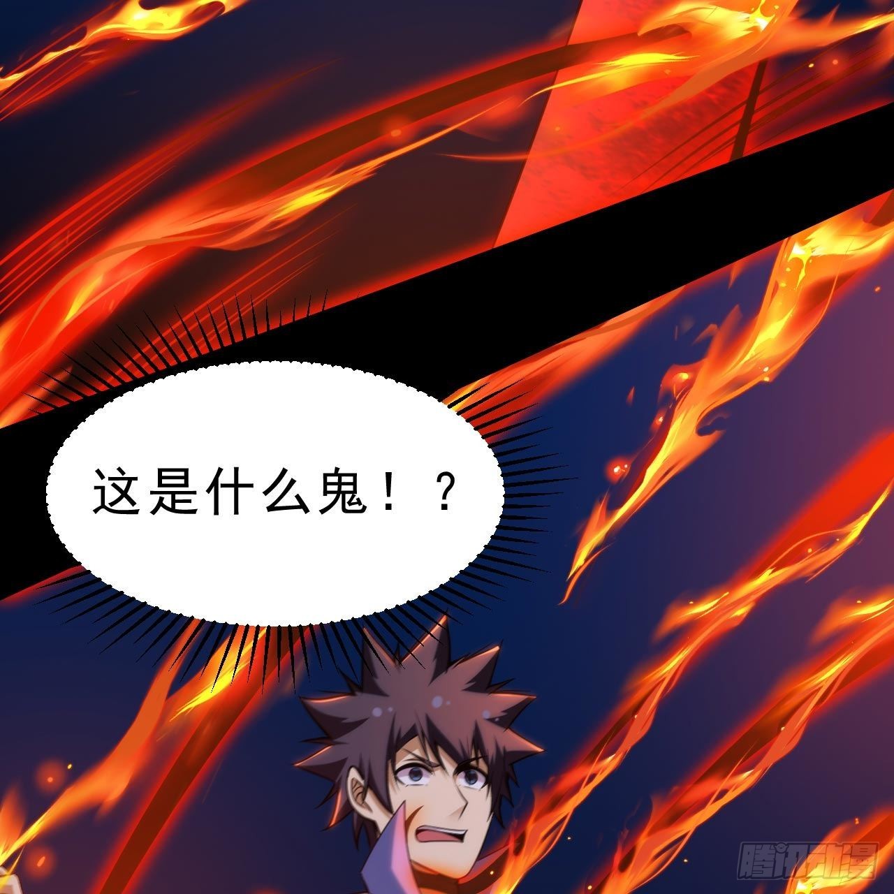 117回-这分明是只傻狗75